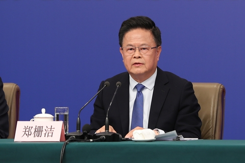 国家发改委主任郑栅洁：越是打压、封锁，越会倒逼我们加快自主创新步伐