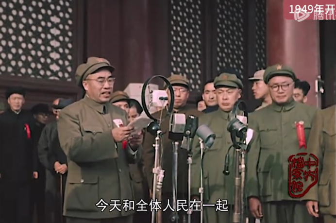 国庆：国富民强 铭记历史 峥嵘76载 盛世华诞 