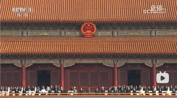 国庆：国富民强 铭记历史 峥嵘76载 盛世华诞 