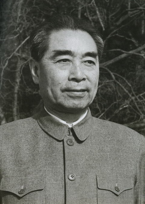 周恩来 ：不忘初心 加强政治使命