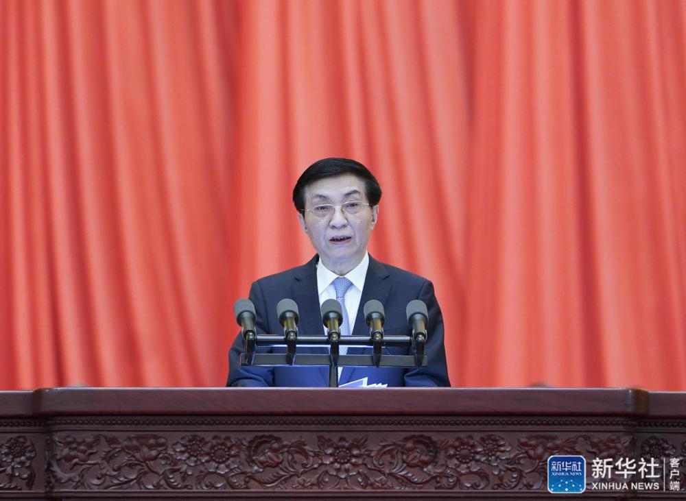 王沪宁署名文章：经济发展怎么搞？沪宁同志意见新鲜出炉！